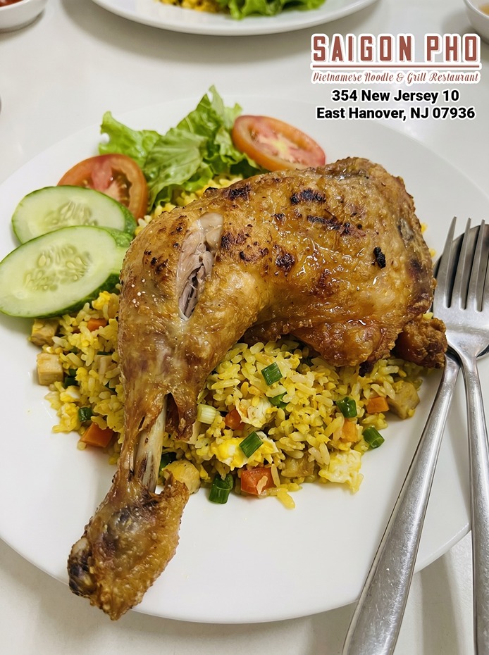 Chicken Fried Rice / Cơm Chiên Gà